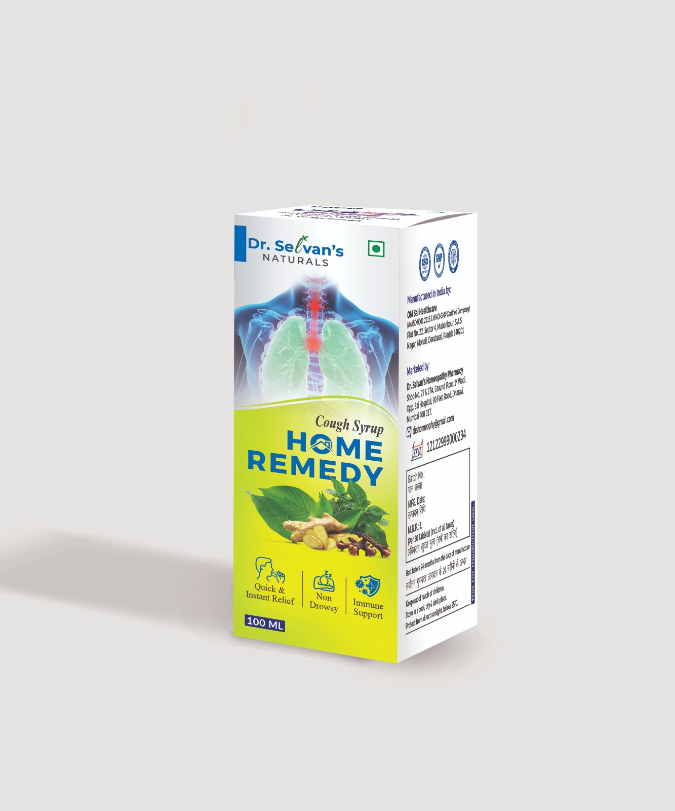 Home Remedy Cough Syrup