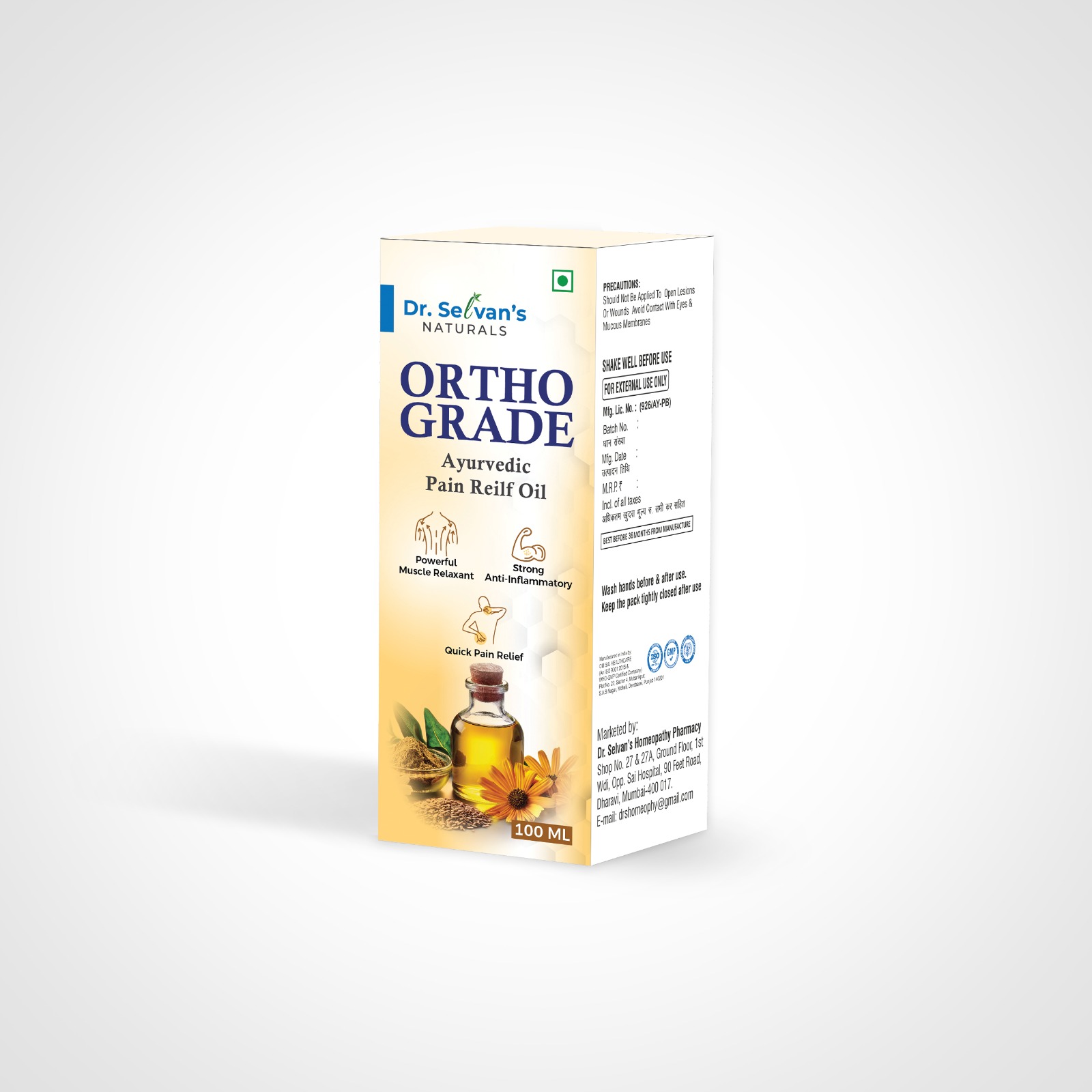 Ortho Grade